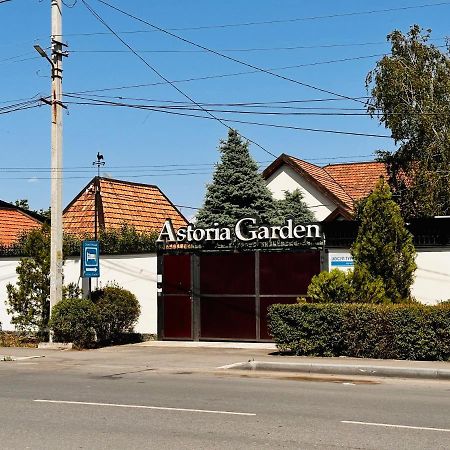 ホテルAstoria Garden ビシュケク エクステリア 写真